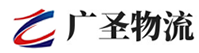 深圳到金台区物流公司